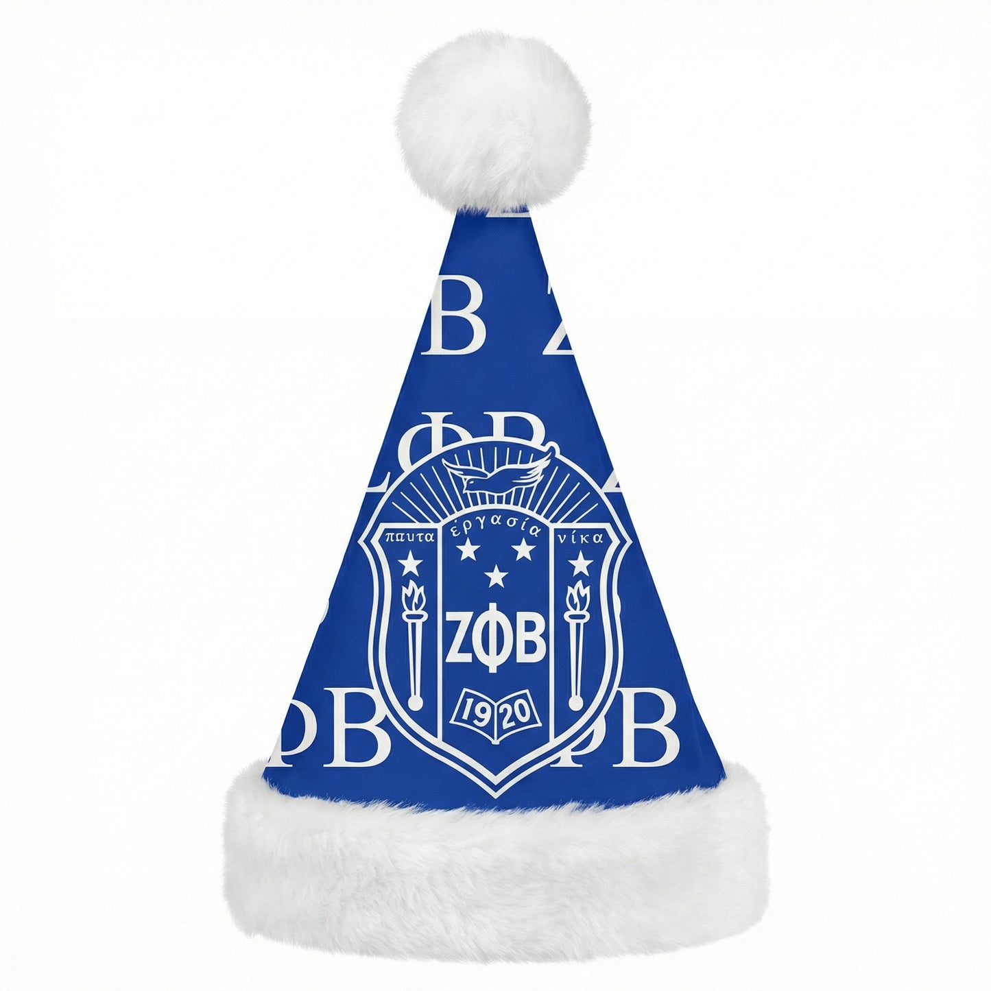 Blue Santa hat with white pom-pom and Zeta Phi Beta logo on a white background