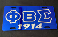 Phi Beta Sigma Car Tag
