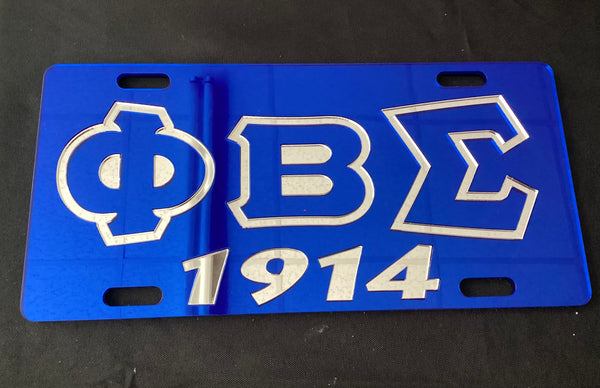 Phi Beta Sigma Car Tag