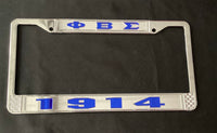 Phi Beta Sigma 1914 License Plate Tag
