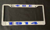 Phi Beta Sigma 1914 License Plate Tag