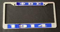 Phi Beta Sigma 1914 License Plate Tag