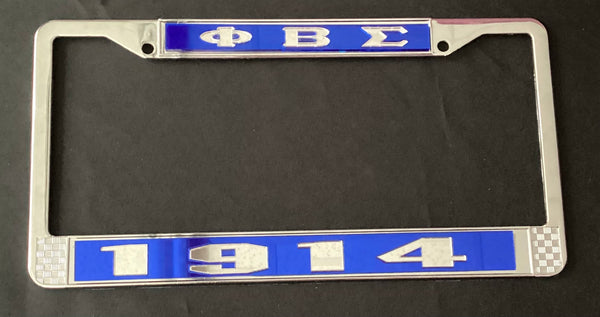 Phi Beta Sigma 1914 License Plate Tag