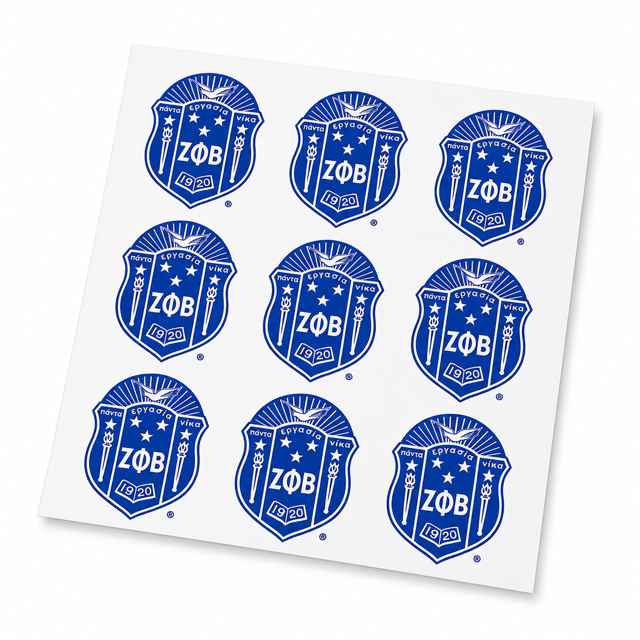 Zeta Phi Beta UV DTF Transfer Sheet