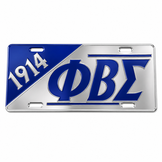 Phi Beta Sigma 1914 Blue Silver Decorative Auto Tag