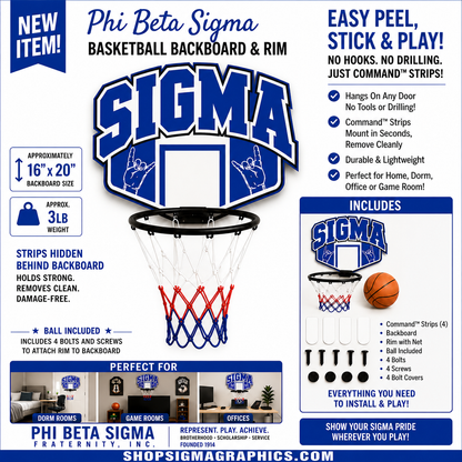 Phi Beta Sigma Basketball Backboard & Rim Set