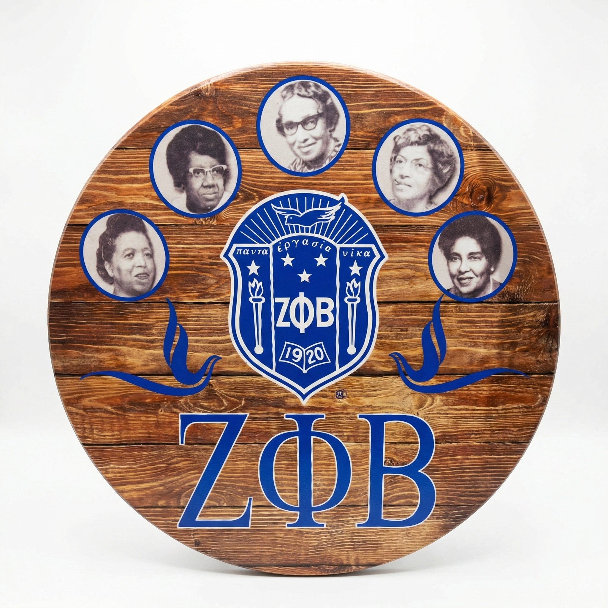 Zeta Phi Beta Wooden Plaque
