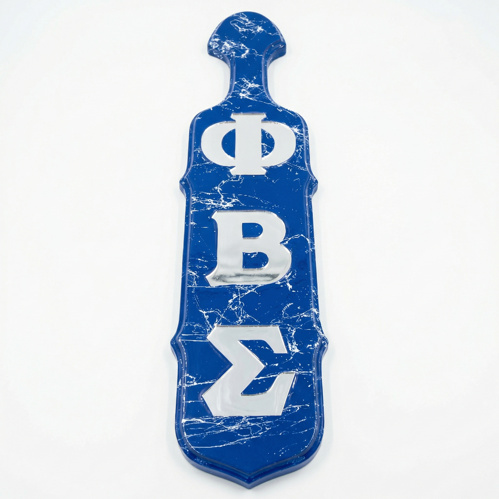 Phi Beta Sigma Paddle