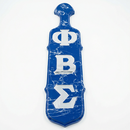 Phi Beta Sigma Paddle