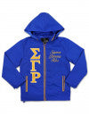 SGR Windbreaker