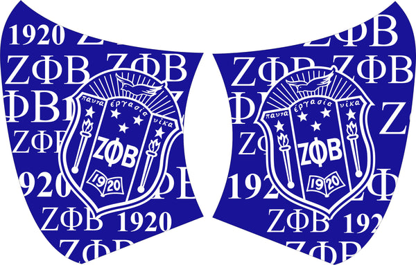 Zeta Phi Beta Face Mask